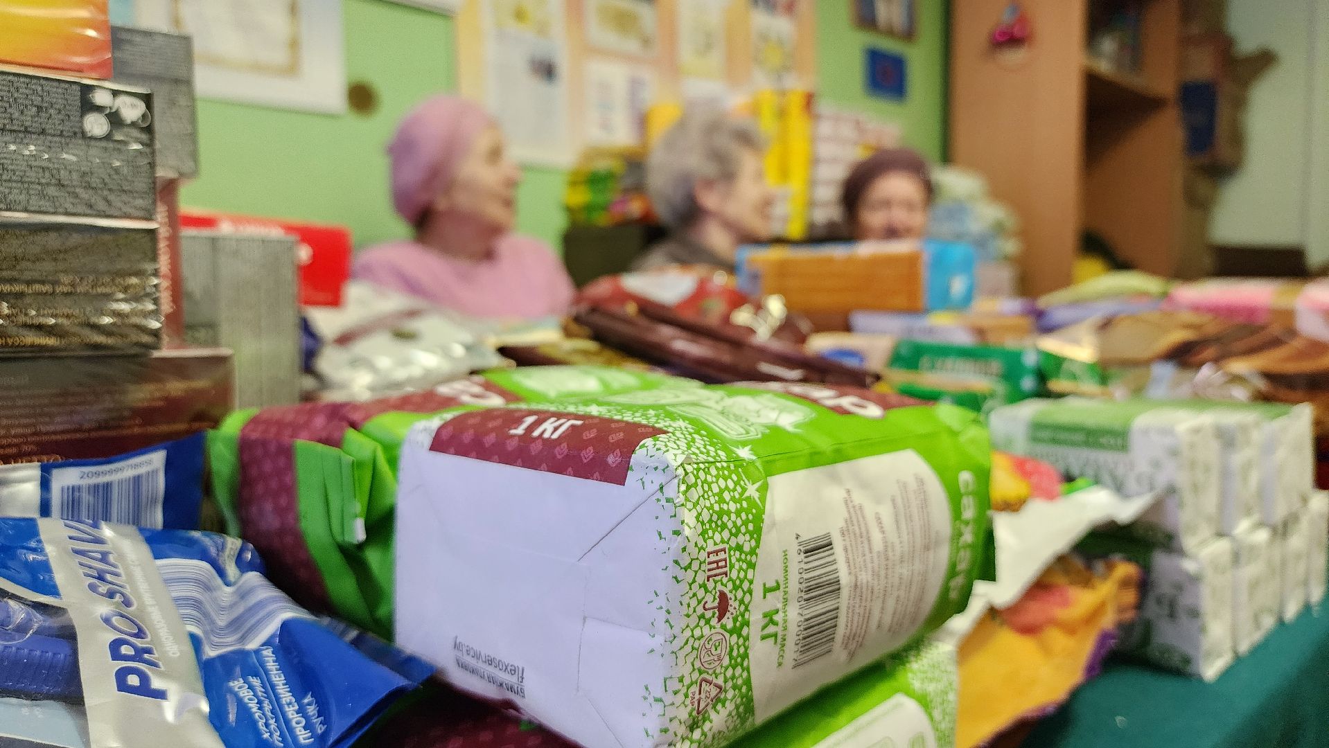 гуманитарная помощь, спецоперация, союз пенсионеров, Старая Купавна, Богородский городской округ,