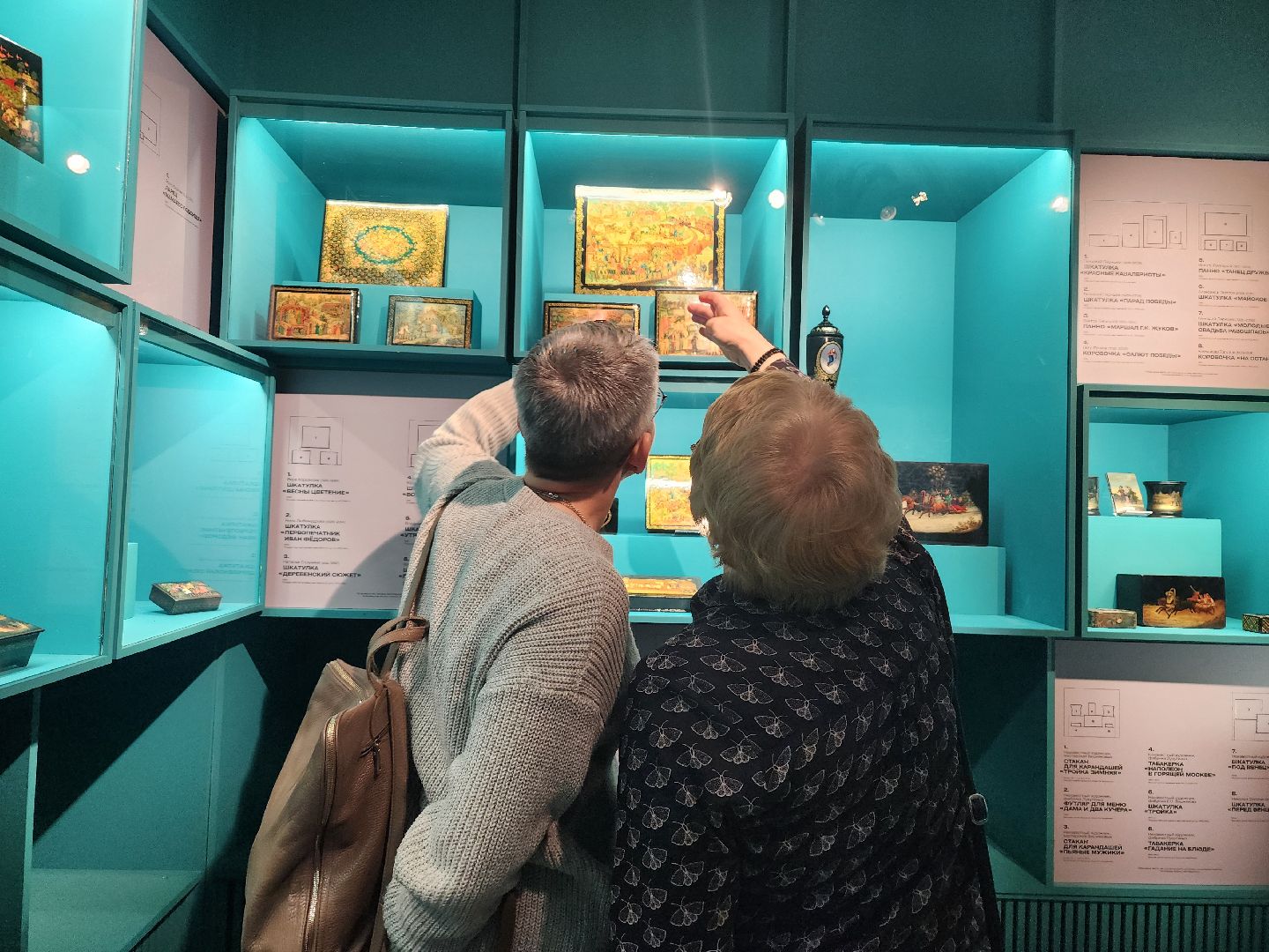 жостово, федоскино, вертикалка, искусство, выставка, традиция,