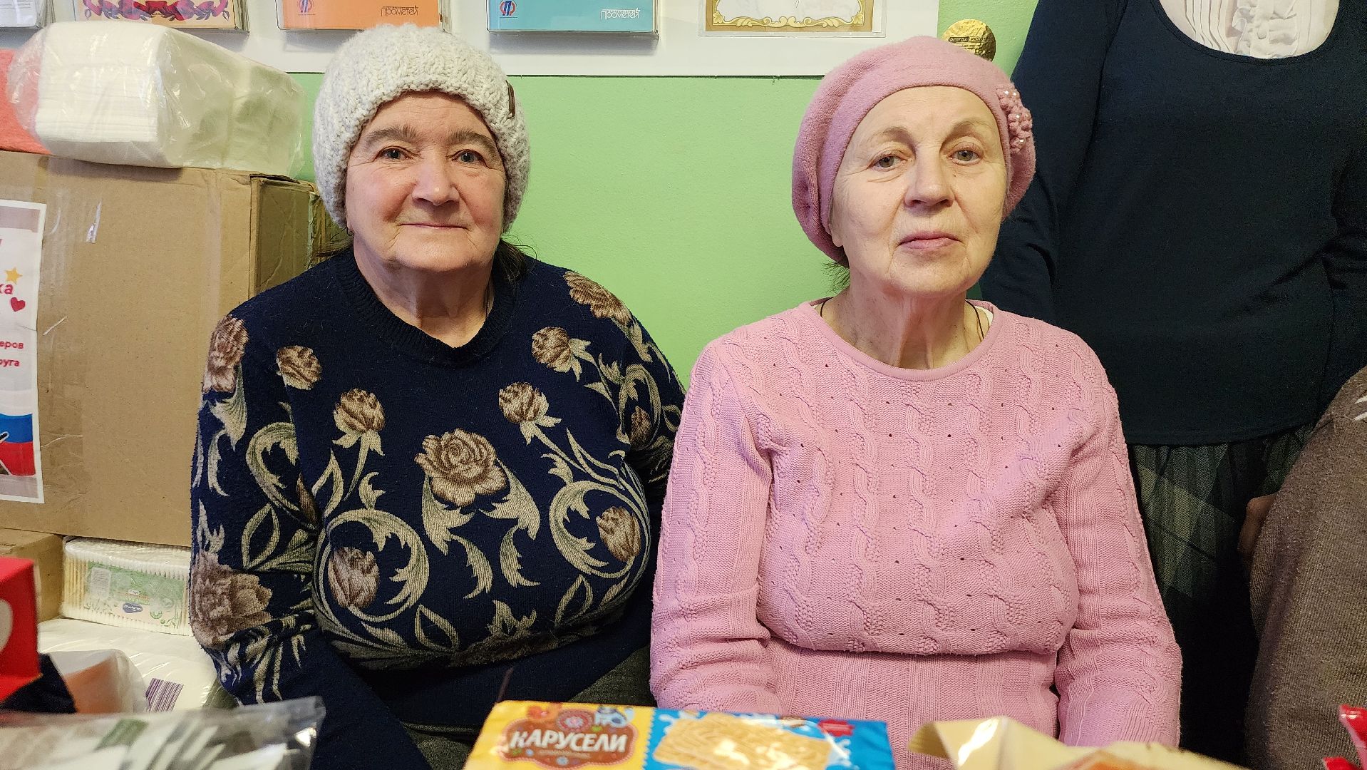 Союз пенсионеров, пенсионеры, Центр культуры Акрихин, Старая Купавна, Богородский городской округ,