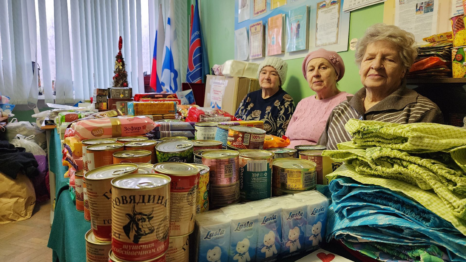 Союз пенсионеров, пенсионеры, Центр культуры Акрихин, Старая Купавна, Богородский городской округ,