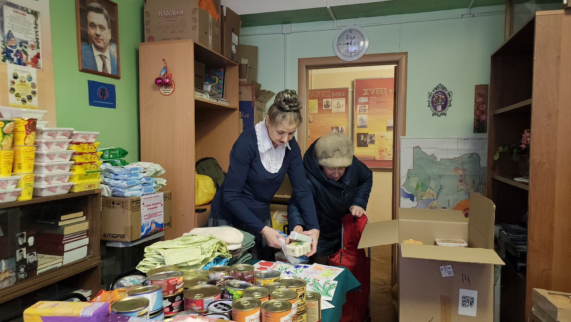 Союз пенсионеров, пенсионеры, Центр культуры Акрихин, Старая Купавна, Богородский городской округ,