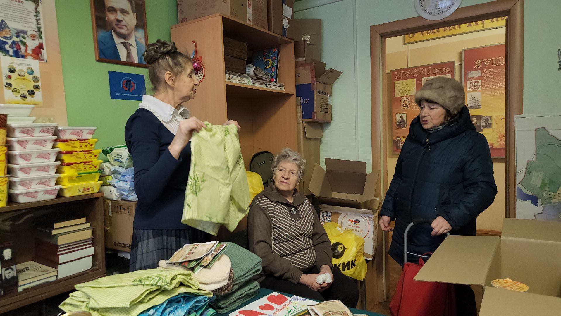 Союз пенсионеров, пенсионеры, Центр культуры Акрихин, Старая Купавна, Богородский городской округ,