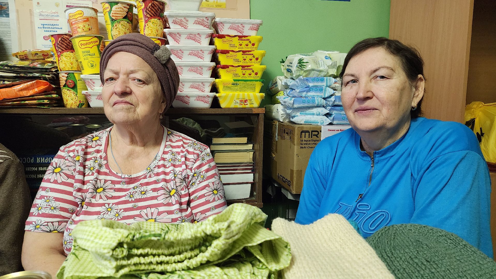 Союз пенсионеров, пенсионеры, Центр культуры Акрихин, Старая Купавна, Богородский городской округ,