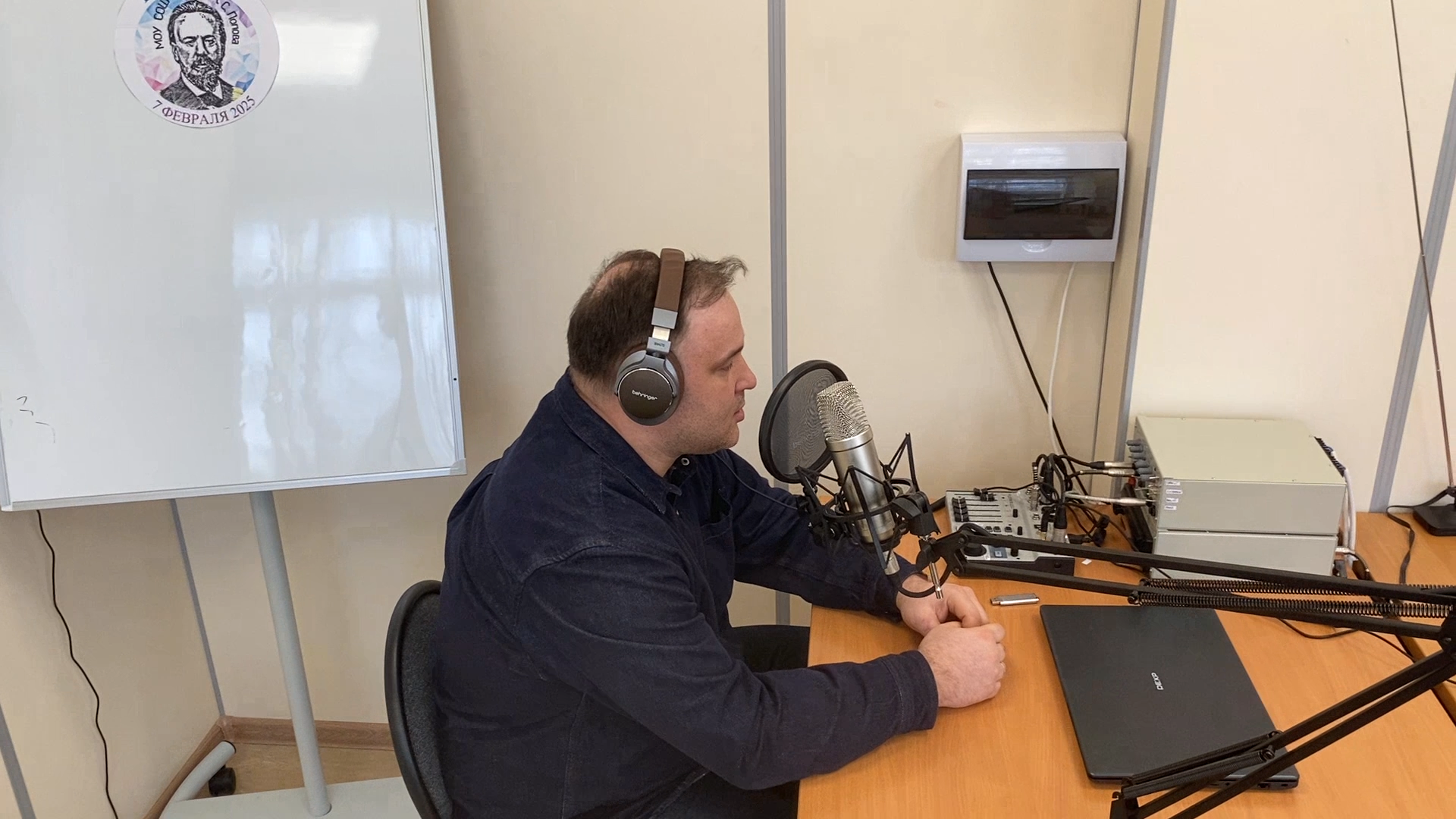 вертикалки, радиоэфир, Поповка FM, Школа Попова Власиха, Школа им АС Попова,