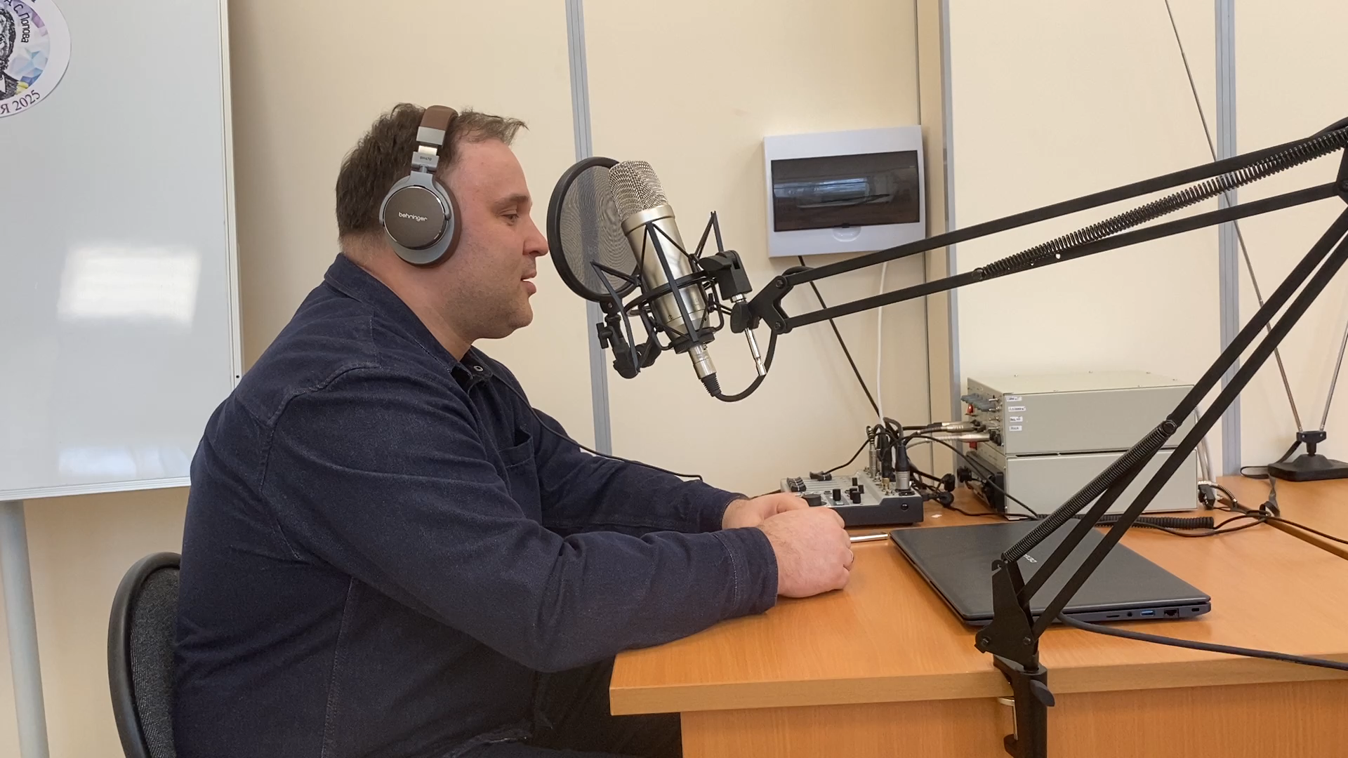 вертикалки, радиоэфир, Поповка FM, Школа Попова Власиха, Школа им АС Попова,