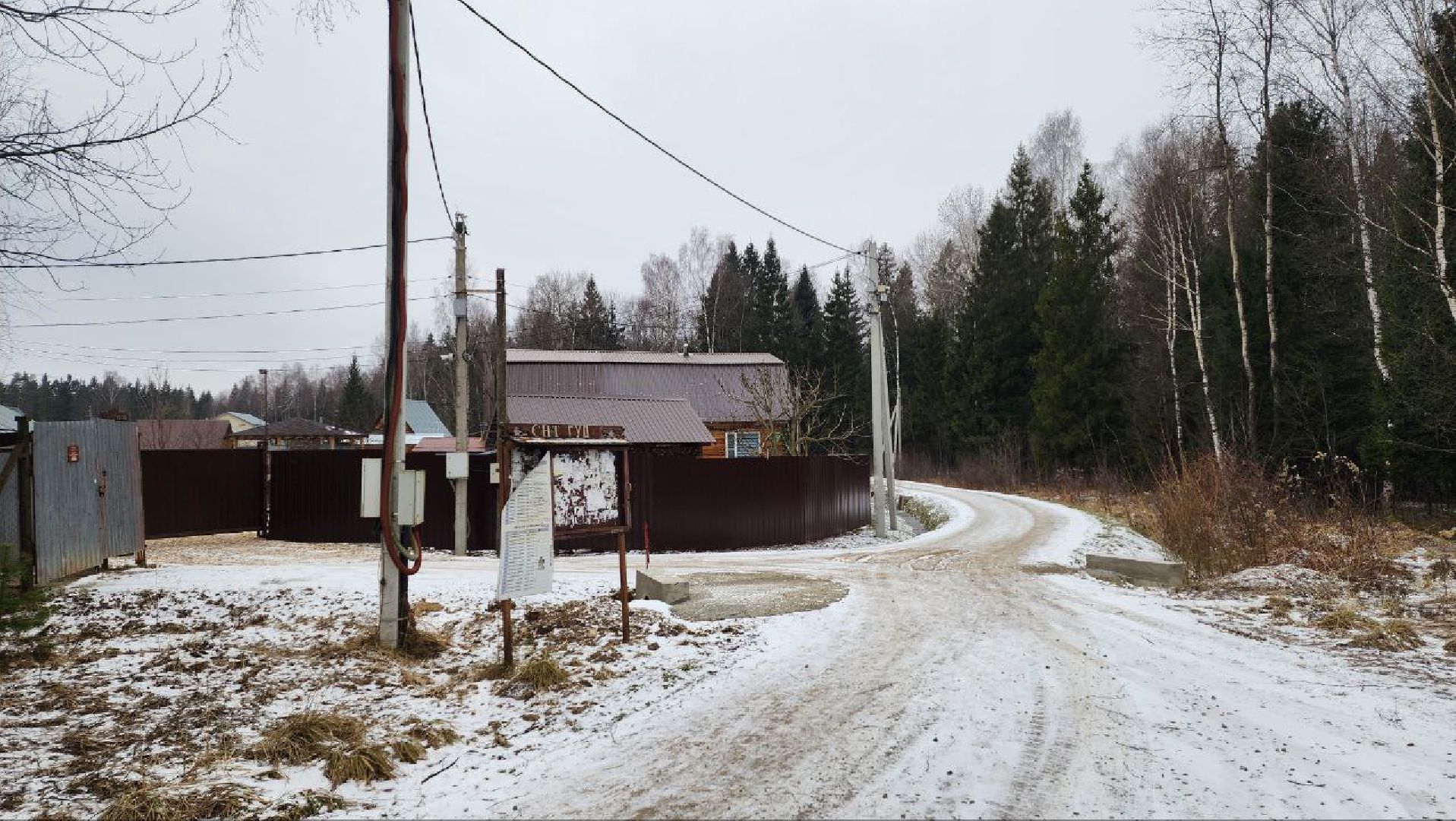 Талдом, РЖД, СНТ, вертикалки,