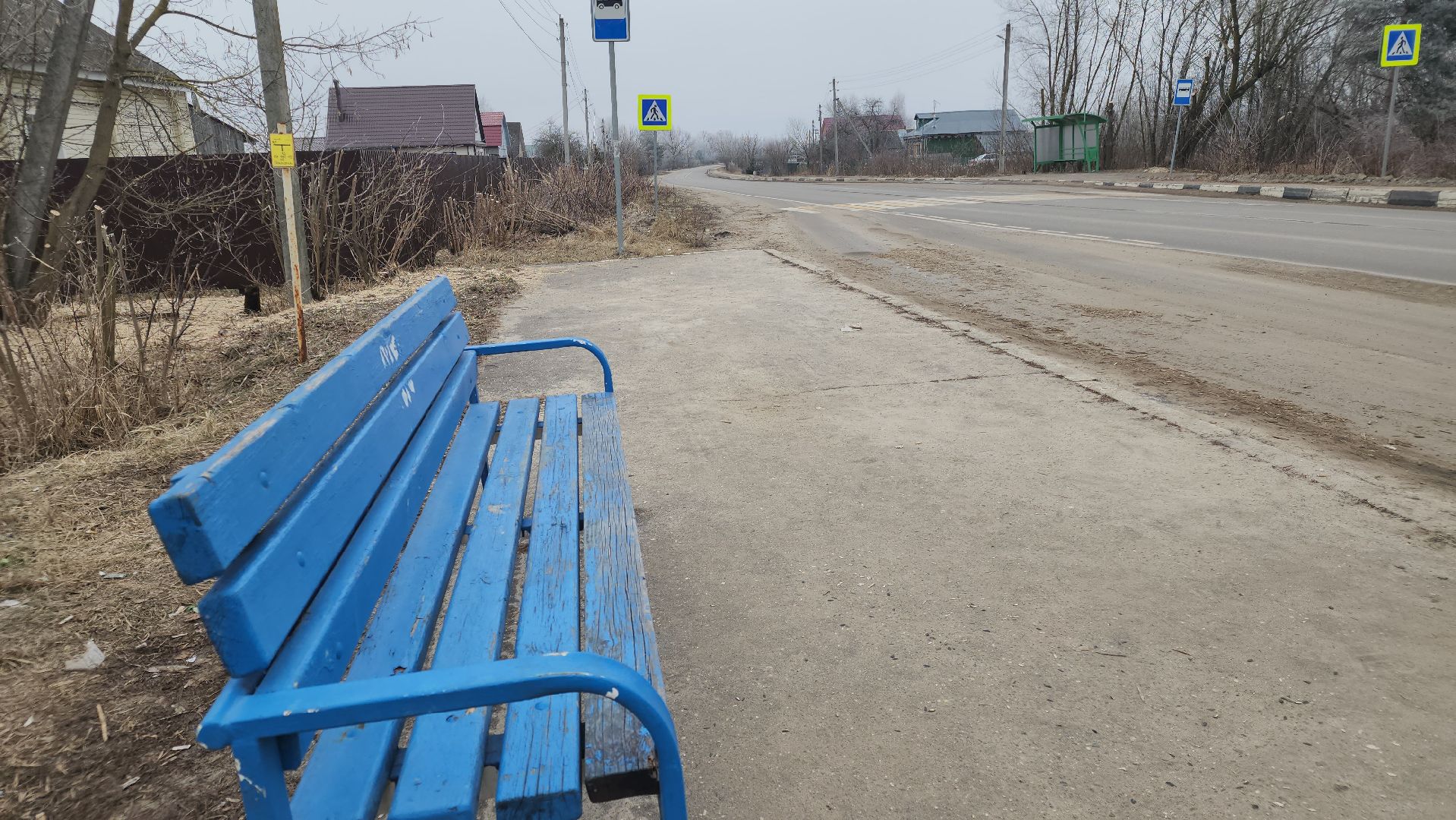 вертикалки, орехово-зуевский округ, по просьбам жителей, губино, остановка,