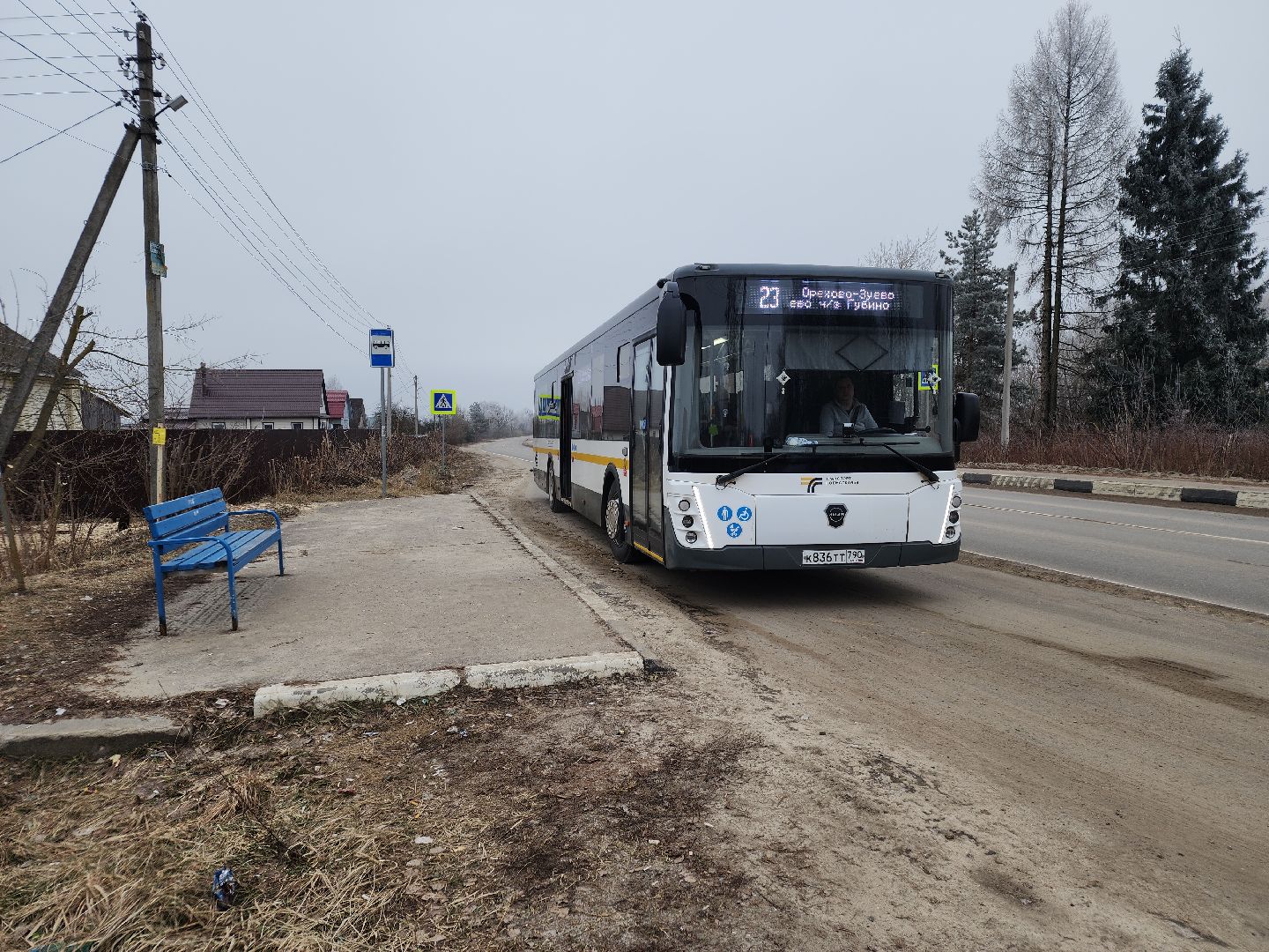 вертикалки, орехово-зуевский округ, по просьбам жителей, губино, остановка,