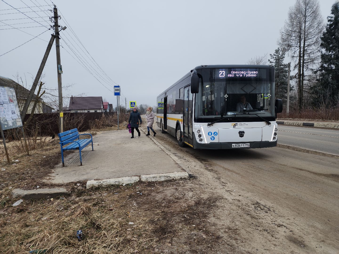 вертикалки, орехово-зуевский округ, по просьбам жителей, губино, остановка,