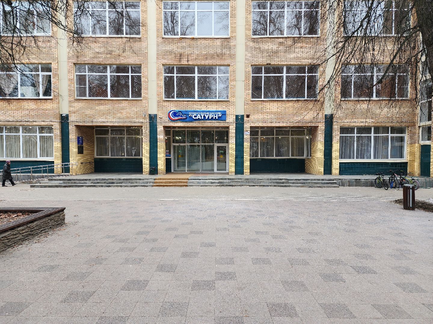 раменское, спорт, соревнования по водному поло,