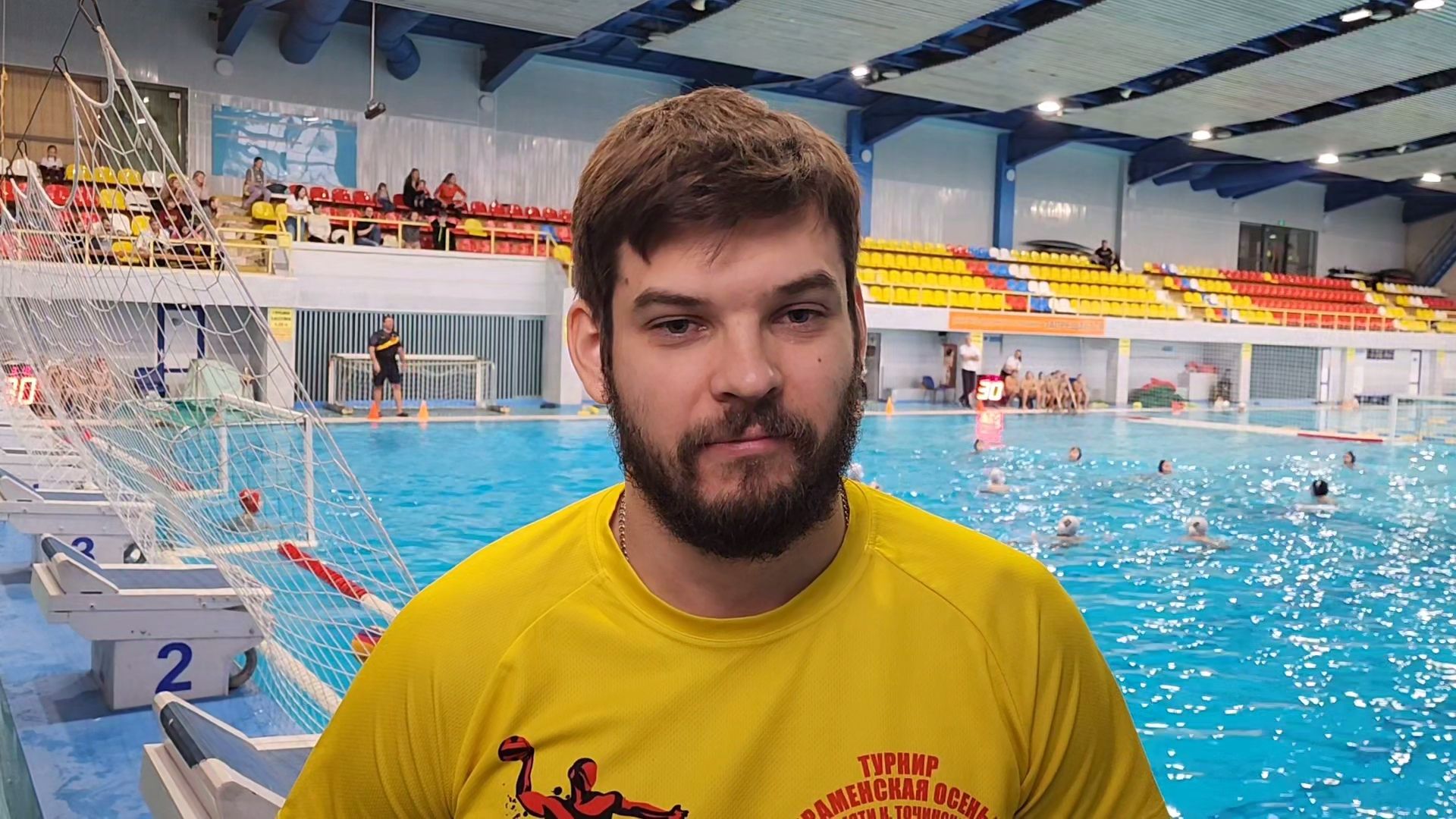 раменское, спорт, соревнования по водному поло,