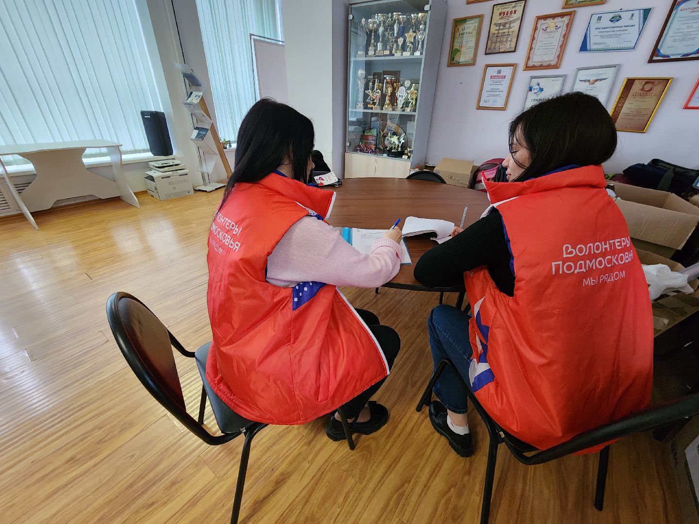 Чехов, улица Чехова 45, дворец культуры Дружба, волонтеры подмосковья, Молодежный центр, гуманитарная помощь, пункт приема, благотворительность, акция Доброе дело, 23 февраля, День защитника Отечества,