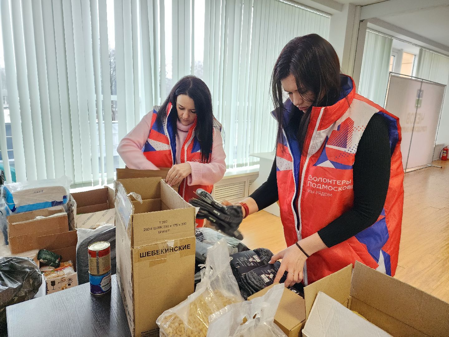 Чехов, улица Чехова 45, дворец культуры Дружба, волонтеры подмосковья, Молодежный центр, гуманитарная помощь, пункт приема, благотворительность, акция Доброе дело, 23 февраля, День защитника Отечества,