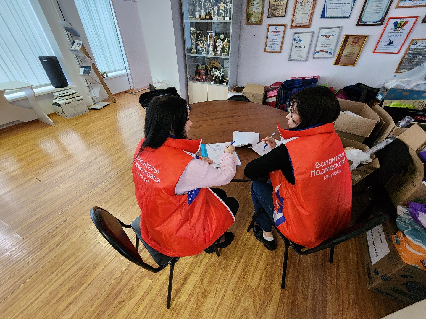 Чехов, улица Чехова 45, дворец культуры Дружба, волонтеры подмосковья, Молодежный центр, гуманитарная помощь, пункт приема, благотворительность, акция Доброе дело, 23 февраля, День защитника Отечества,