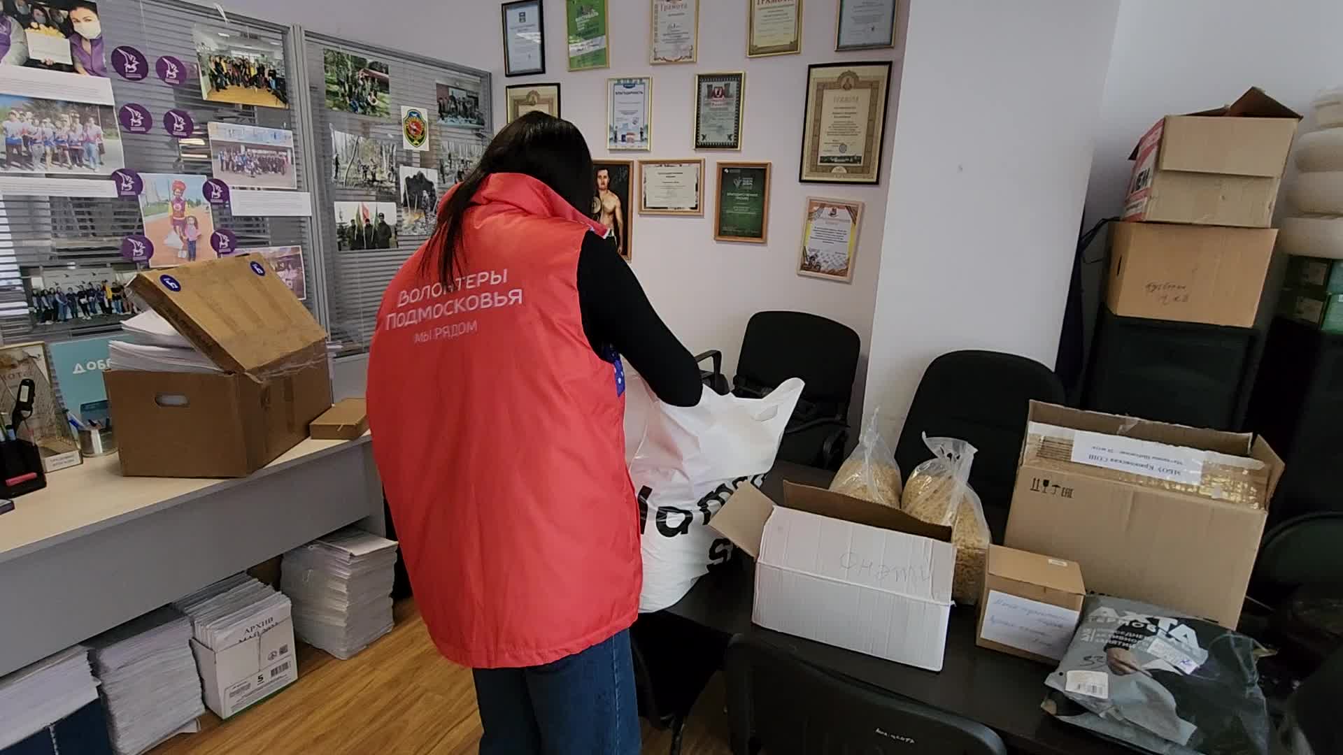 /mediabank_mount//61508/ef0b1fc2d02b787dda4dac868e7e37f7.jpg