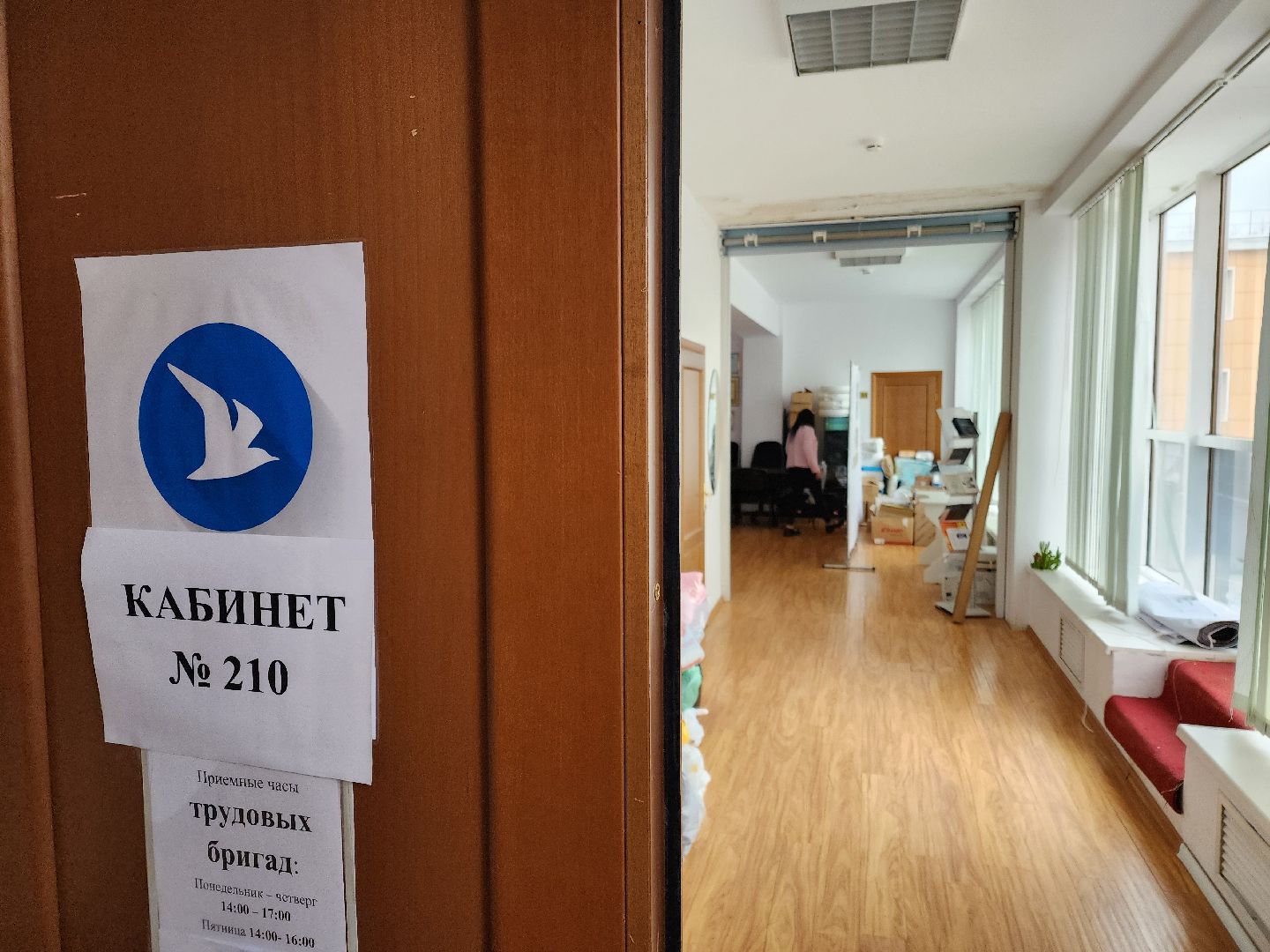 Чехов, улица Чехова 45, дворец культуры Дружба, волонтеры подмосковья, Молодежный центр, гуманитарная помощь, пункт приема, благотворительность, акция Доброе дело, 23 февраля, День защитника Отечества,