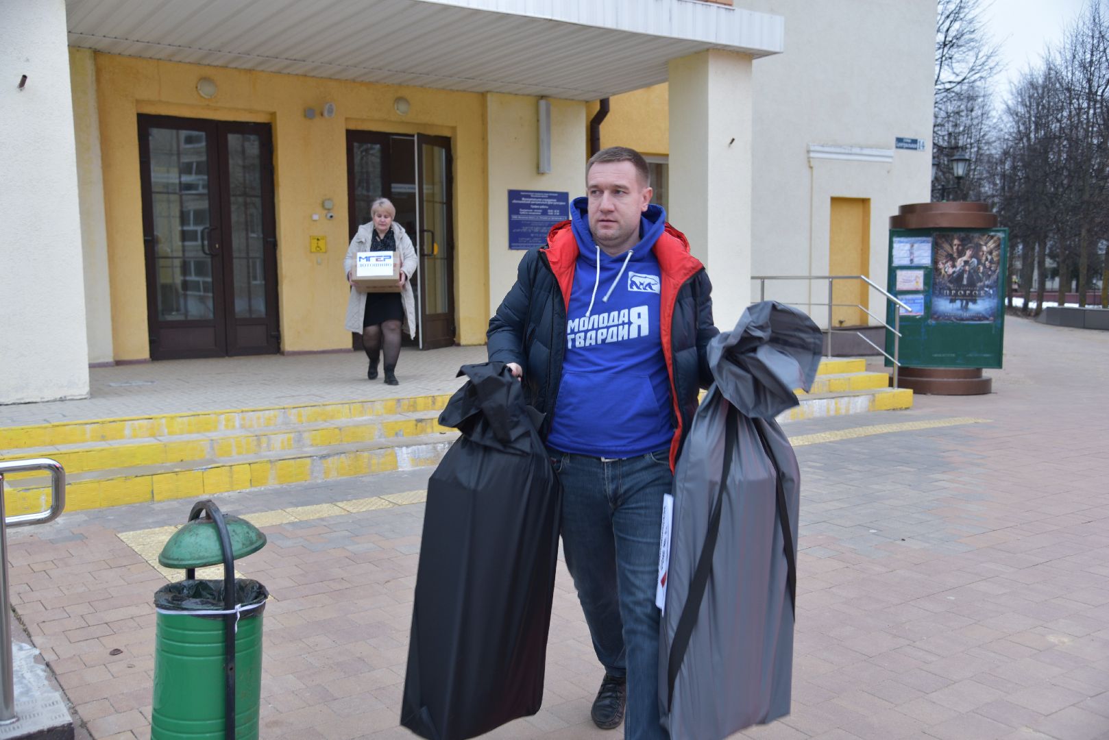 лотошино, лотошинский цдк, гуманитарка, помощь фронту, курская область,