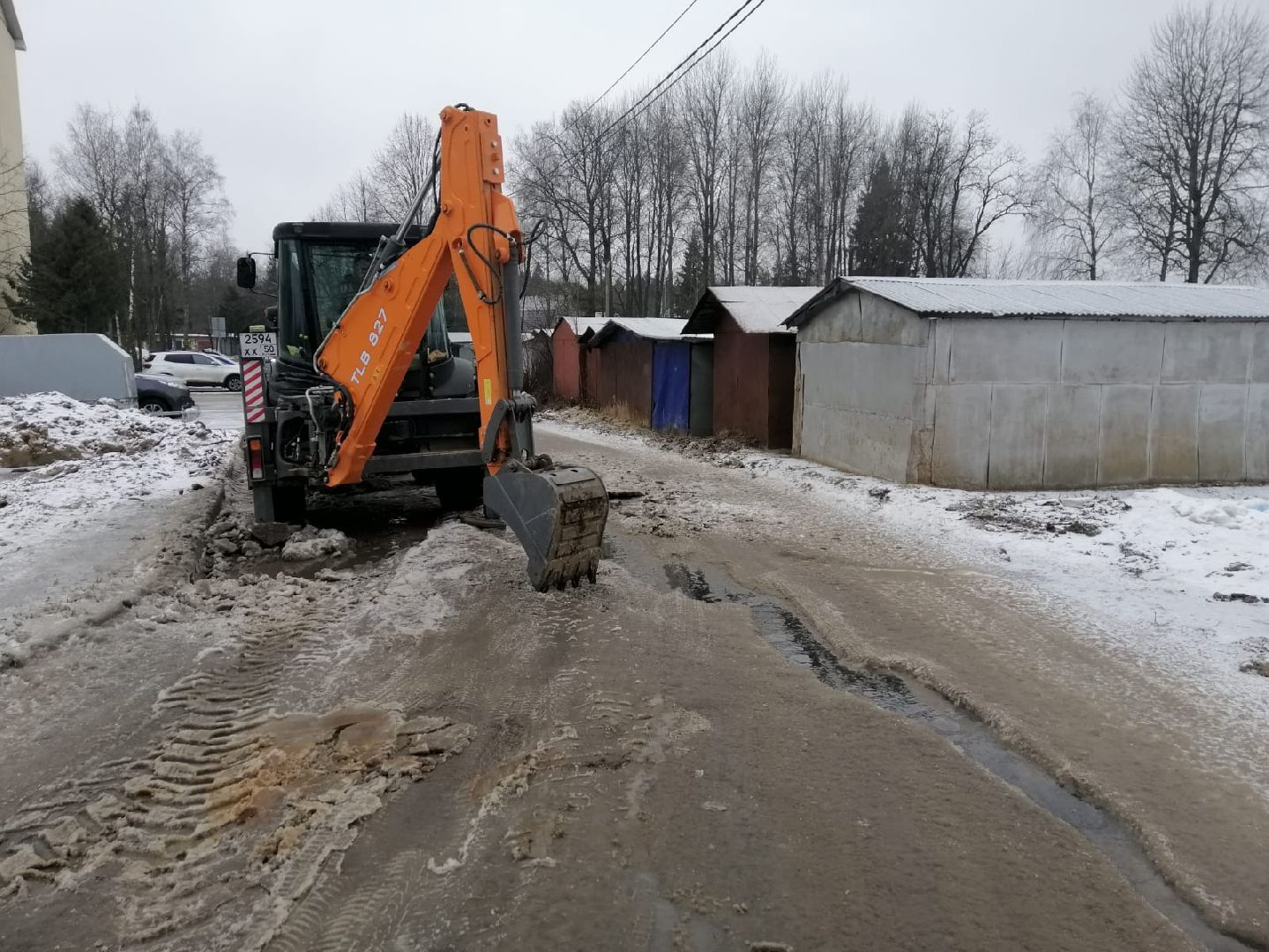 Жкх, благоустройство, Дорога, трактор, городской округ восход, вертикалки,