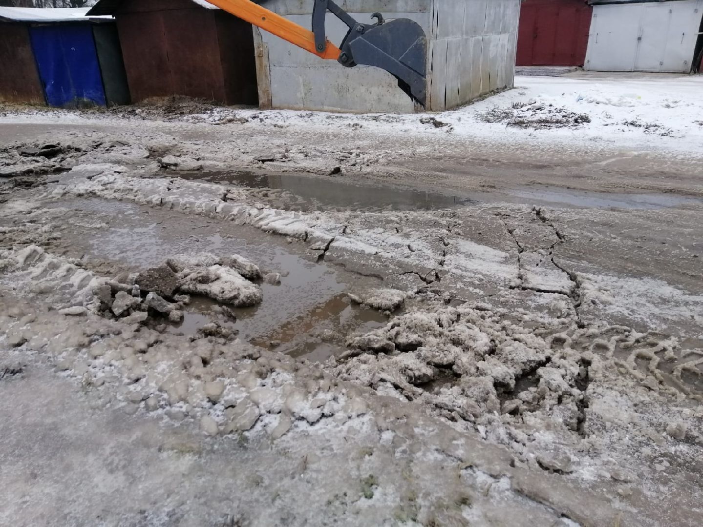 Жкх, благоустройство, Дорога, трактор, городской округ восход, вертикалки,