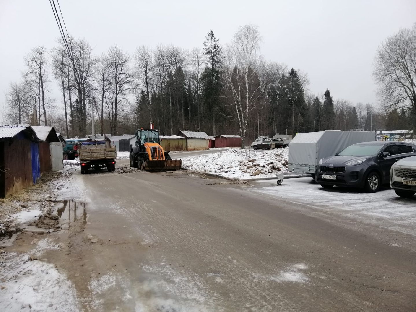Жкх, благоустройство, Дорога, трактор, городской округ восход, вертикалки,