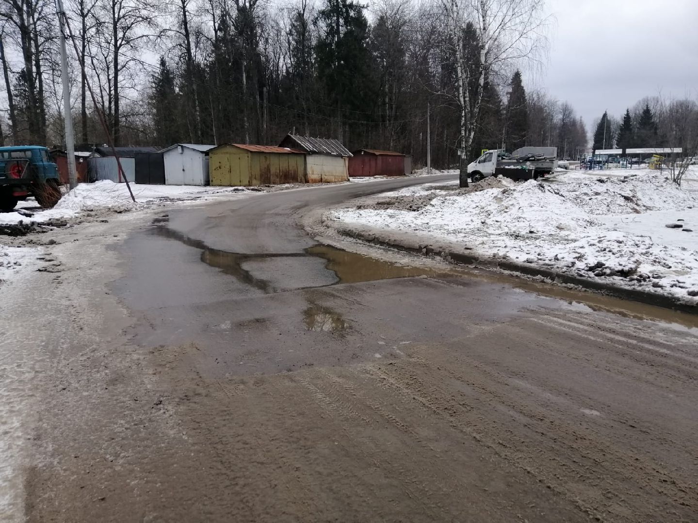 Жкх, благоустройство, Дорога, трактор, городской округ восход, вертикалки,