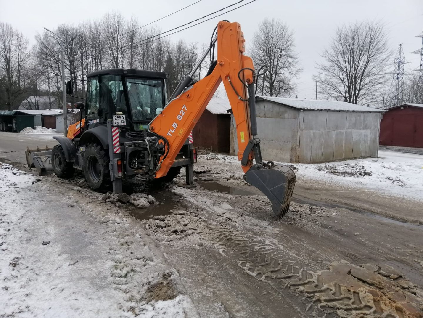 Жкх, благоустройство, Дорога, трактор, городской округ восход, вертикалки,