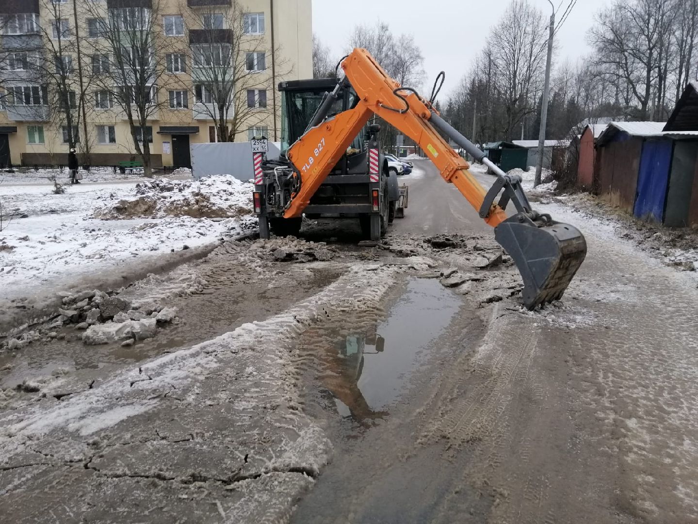 Жкх, благоустройство, Дорога, трактор, городской округ восход, вертикалки,