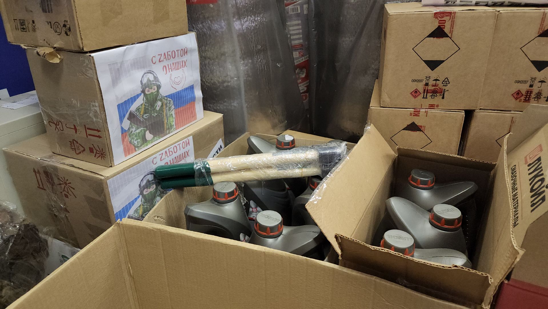 ступино, сво, волонтеры,