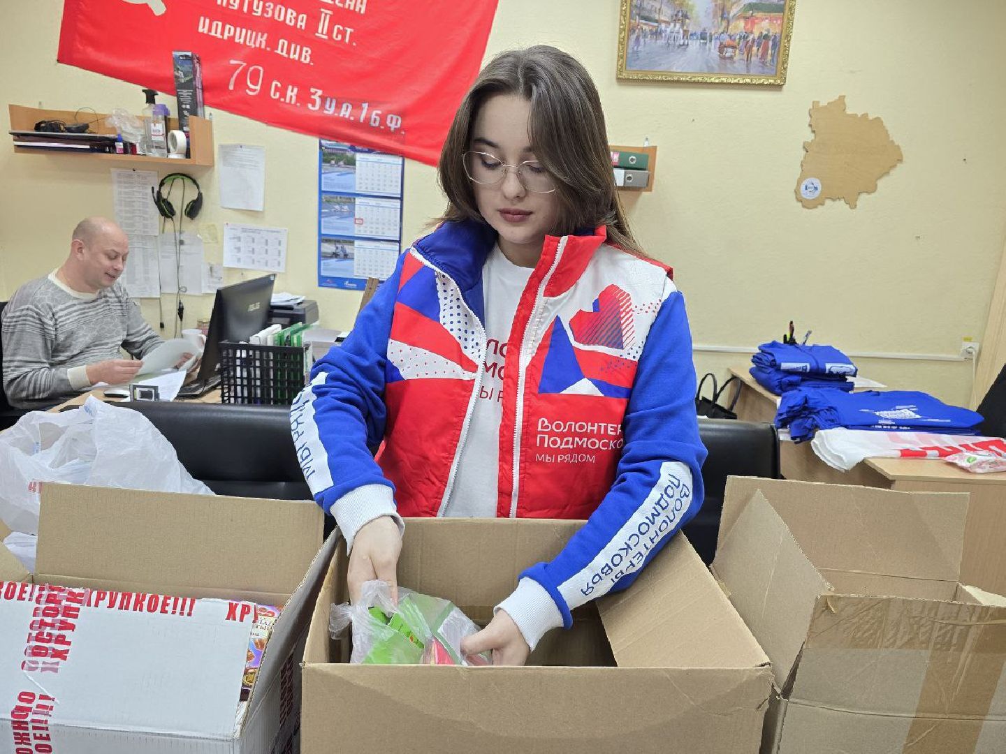 можайск, можайский муниципальный округ, подмосковье, областная акция, волонтеры подмосковья, Доброе дело нашим Защитникам, сбор помощи, спецоперация, помощь военнослужащим, вертикалки,