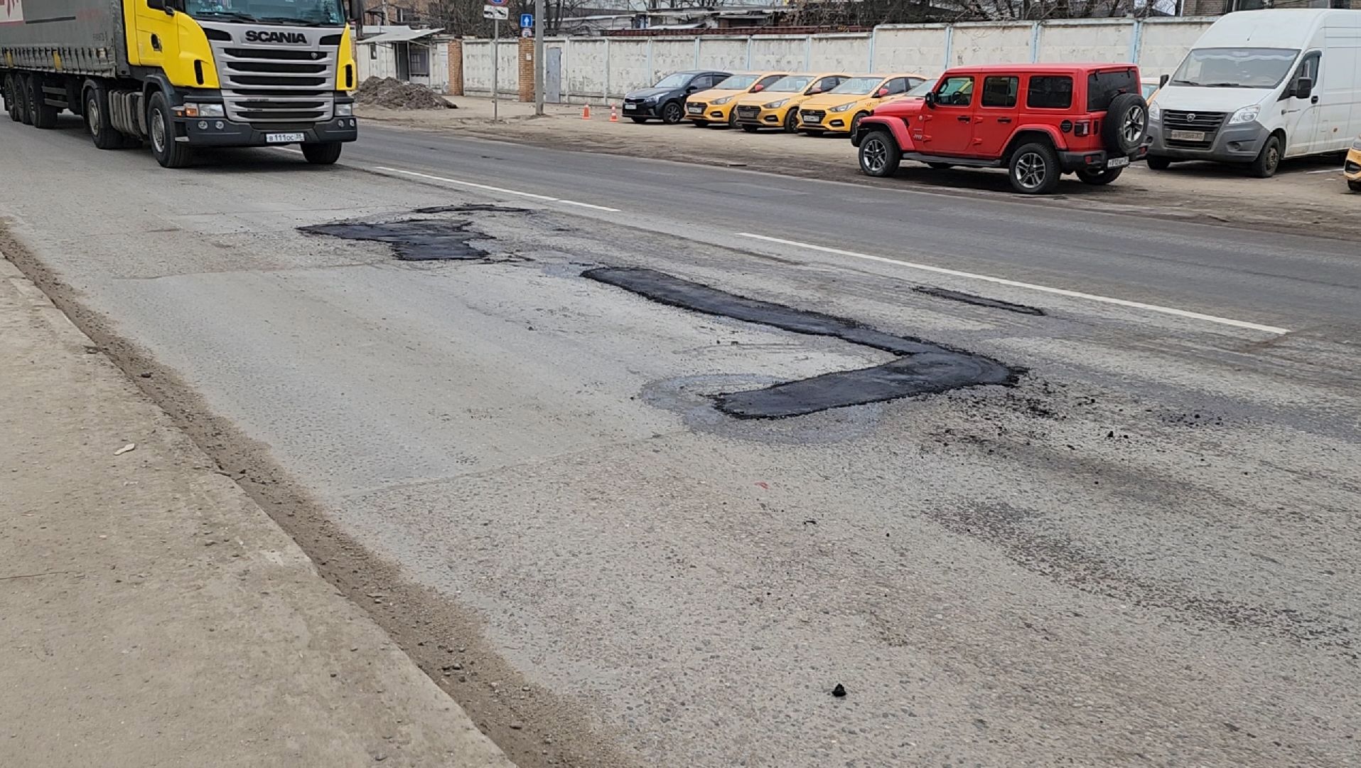 ямы, ремонт, дороги, вертикалки,