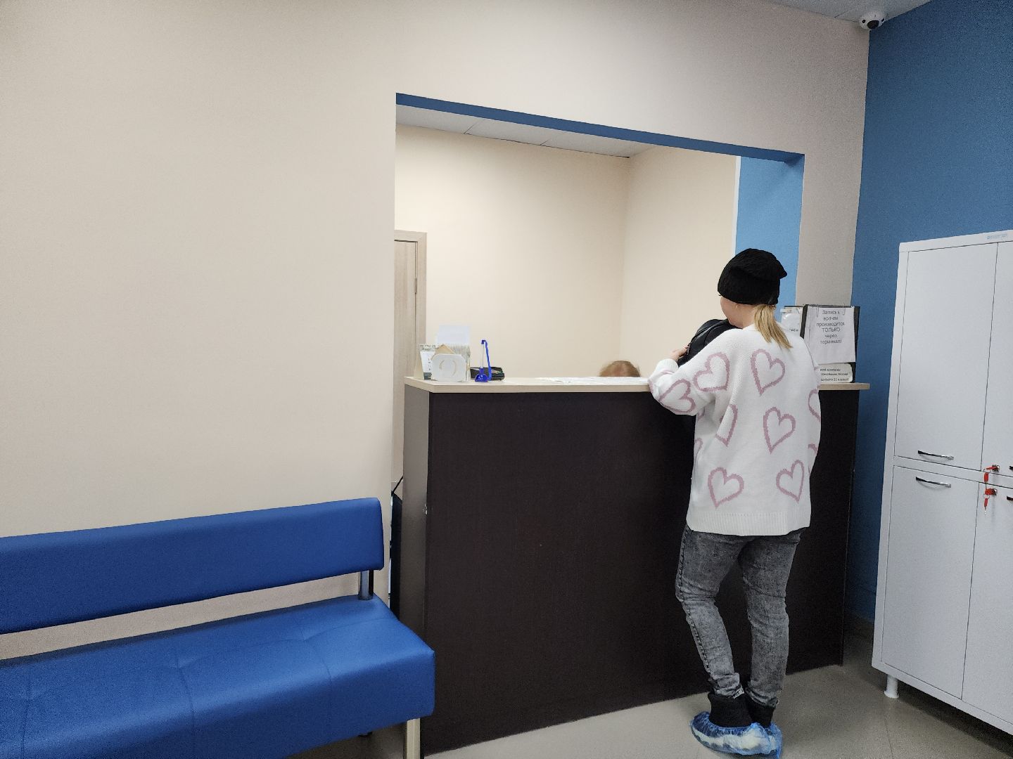 Подольск, Стоматология, ремонт поликлиники, подольская областная клиническая больница,