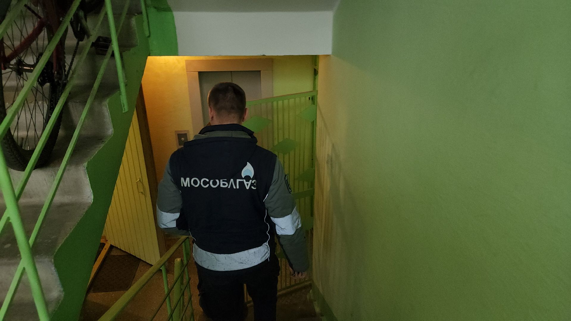 Черноголовка, мособлгаз, газовое оборудование, вертикалки,