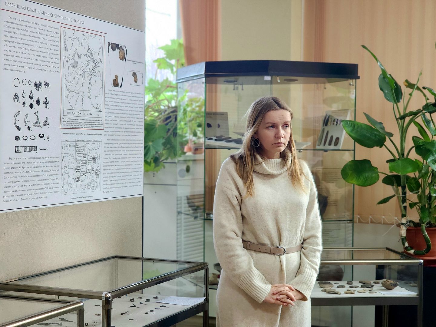 пущино, серпухов, выставка, археологи,