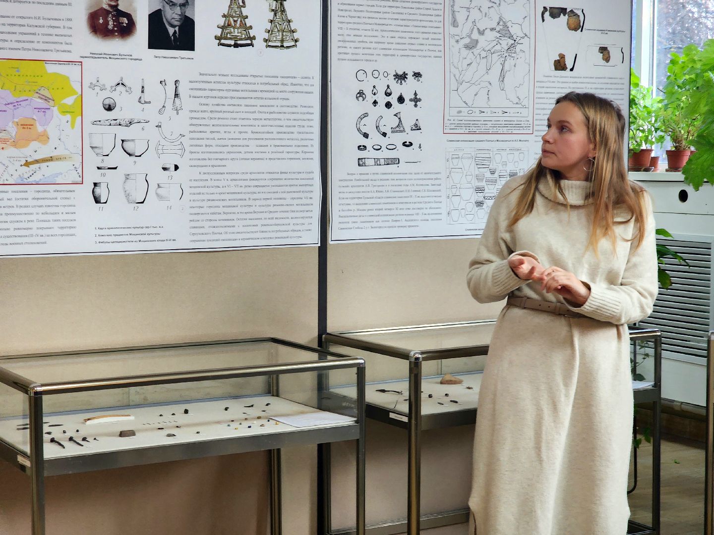 пущино, серпухов, выставка, археологи,