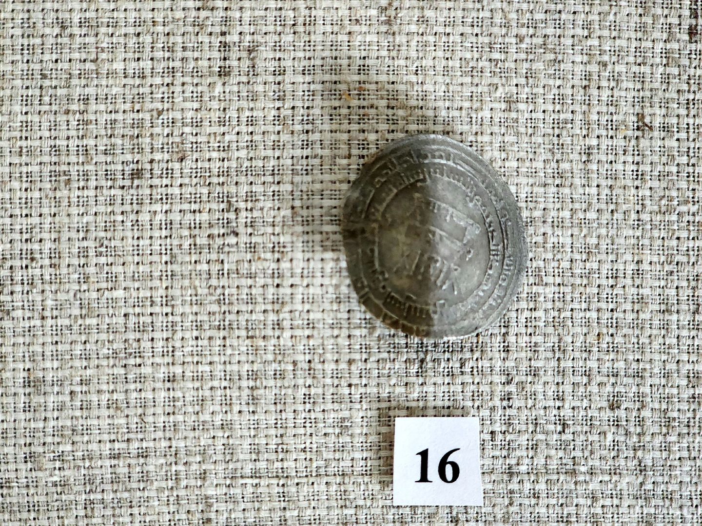 пущино, серпухов, выставка, археологи,