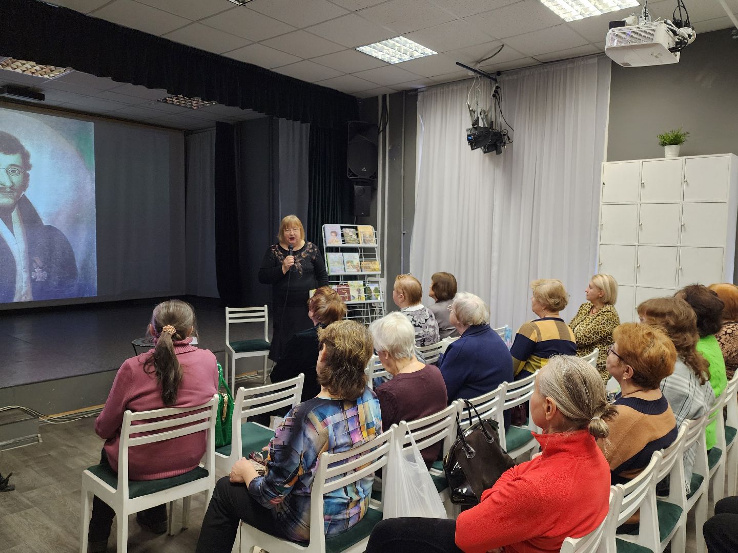 Пушкин, Лекция, библиотека,Роман, Дантес,