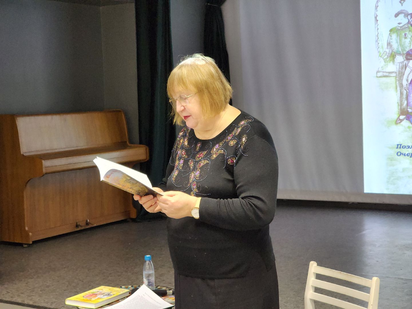 Пушкин, Лекция, библиотека,Роман, Дантес,