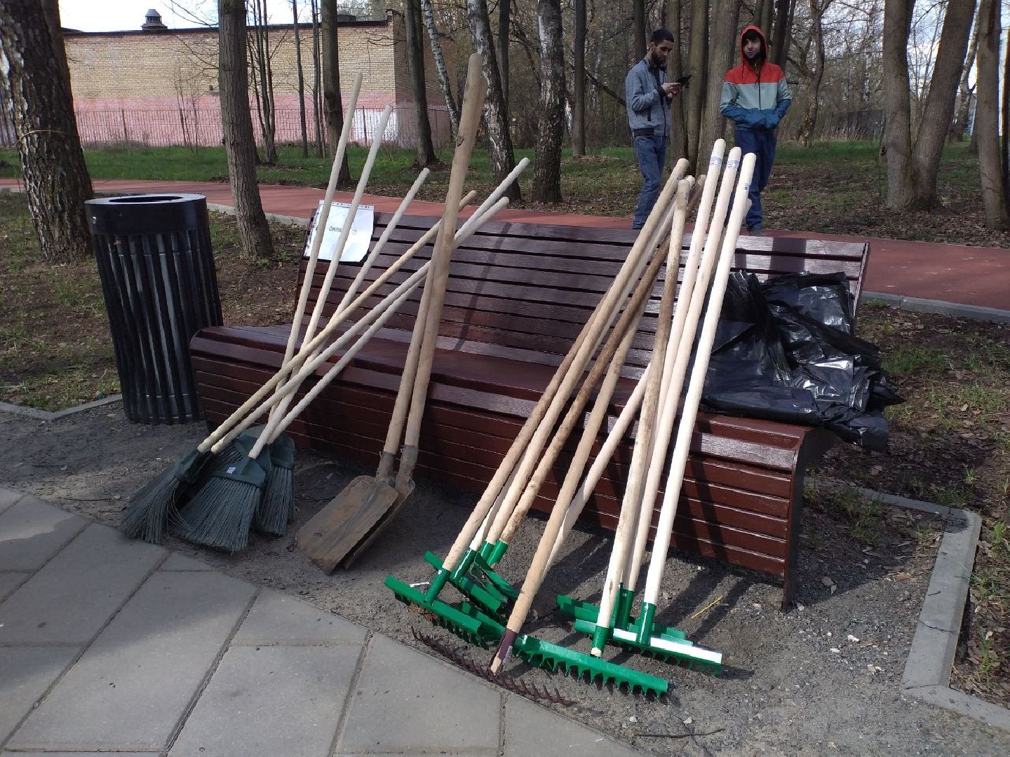 благоустройство, парк, субботник, Лосино-Петровский