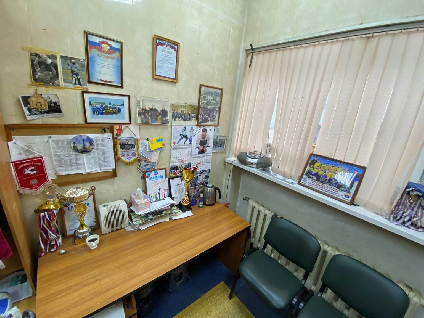 хоккейсмячом, горизонталки, зоркий,