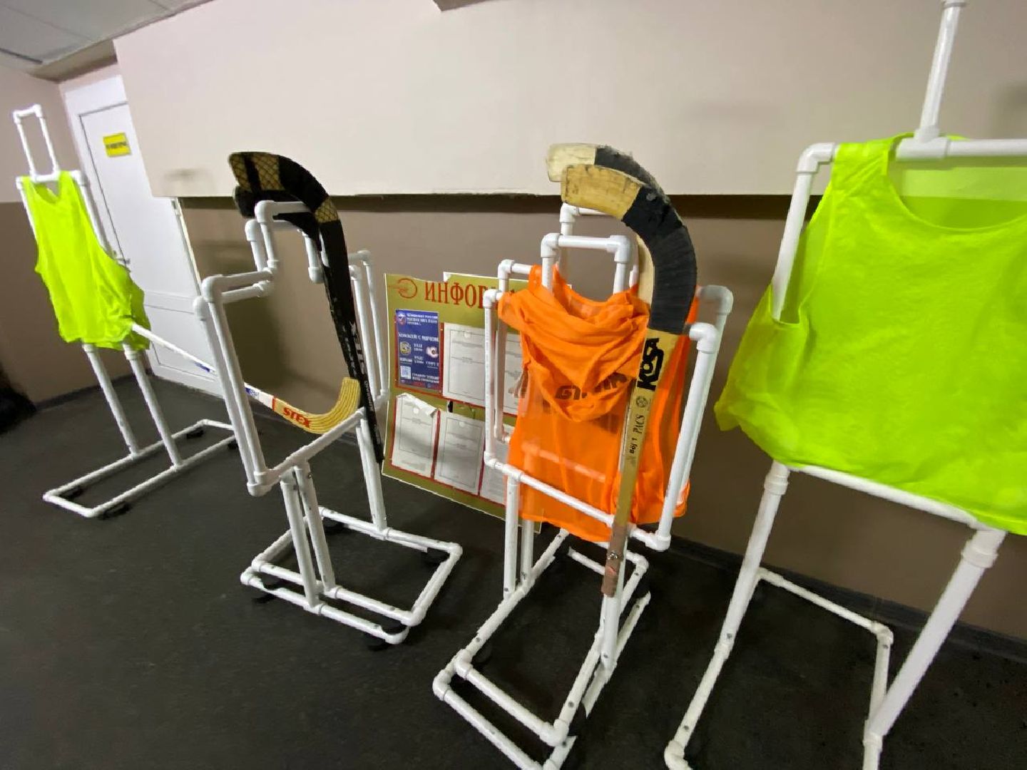 хоккейсмячом, горизонталки, зоркий,