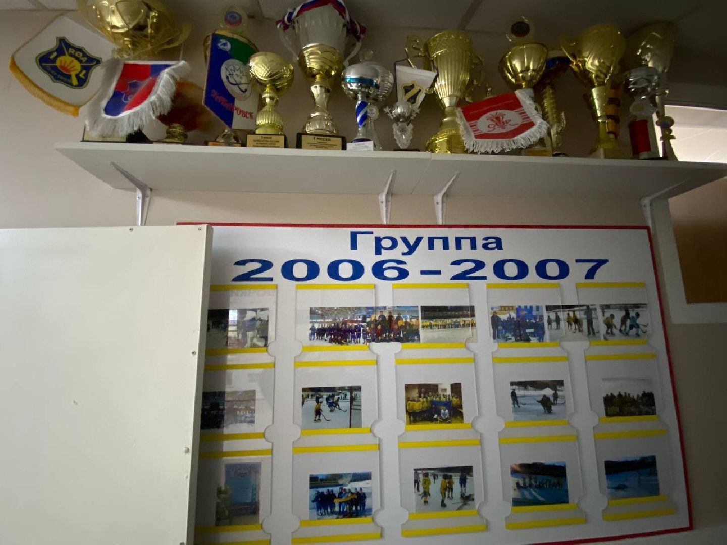 хоккейсмячом, горизонталки, зоркий,