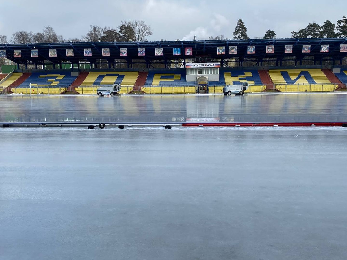 хоккейсмячом, горизонталки, зоркий,