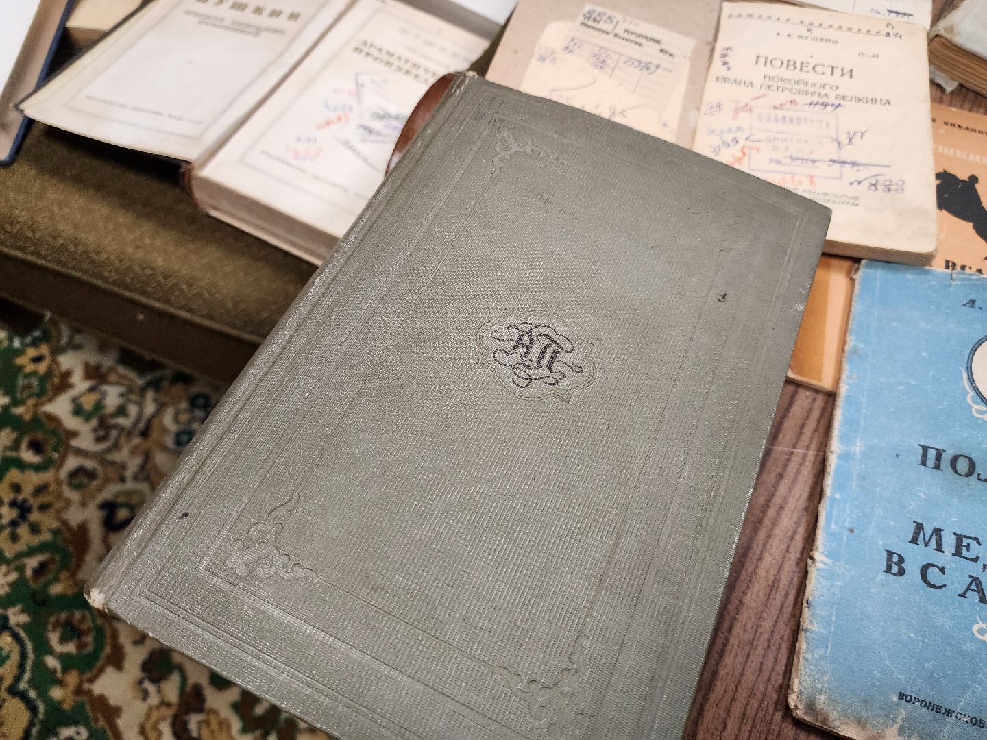 Дубна, Библиотека семейного чтения, Пушкин, Годовщина, редкие издания, вертикалки,