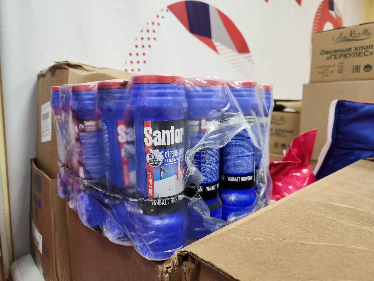 Помощь, гуманитарная помощь, волонтеры, волонтеры подмосковья,