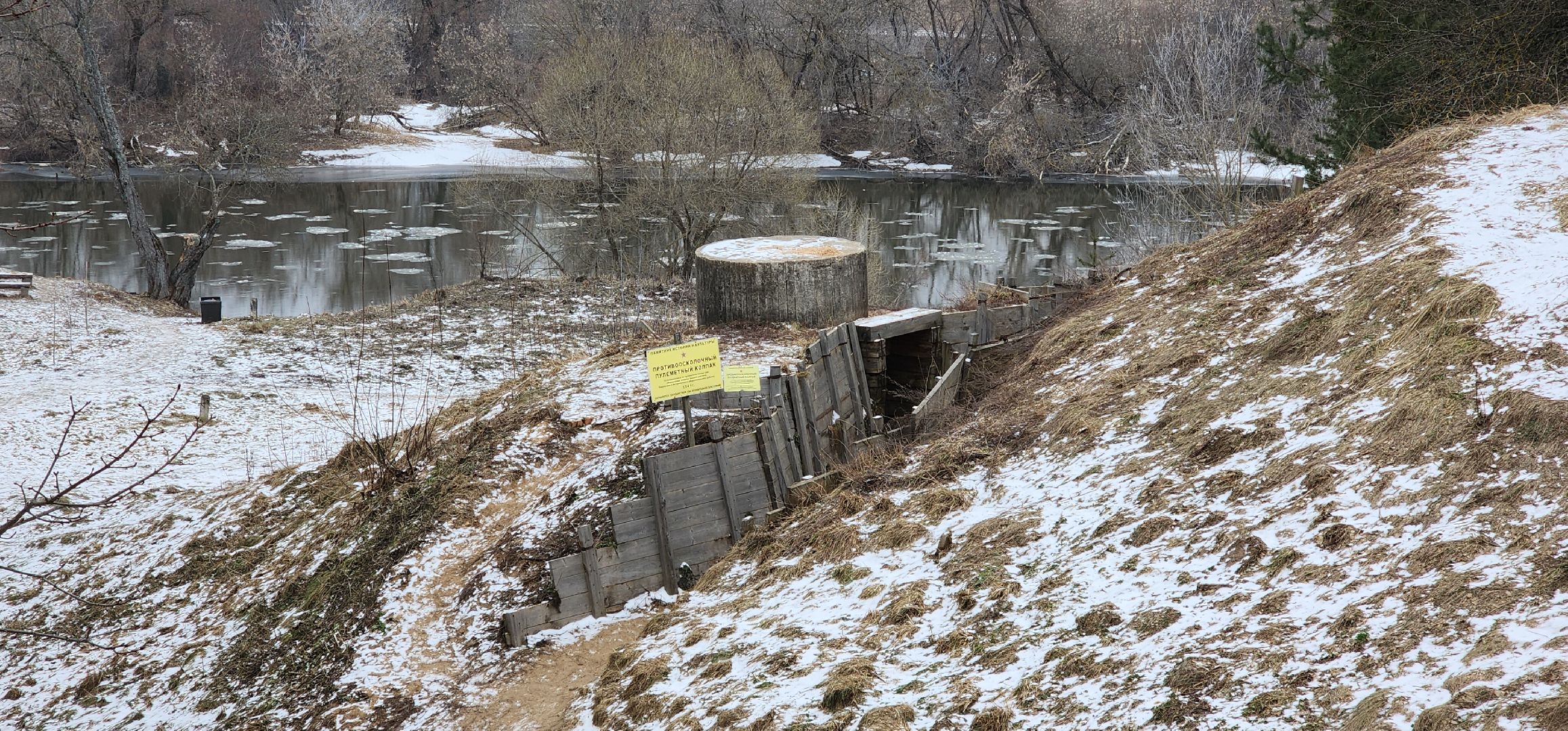 вертикалки, 80 - летие победы, История Звенигорода, Музей под открытым небом,