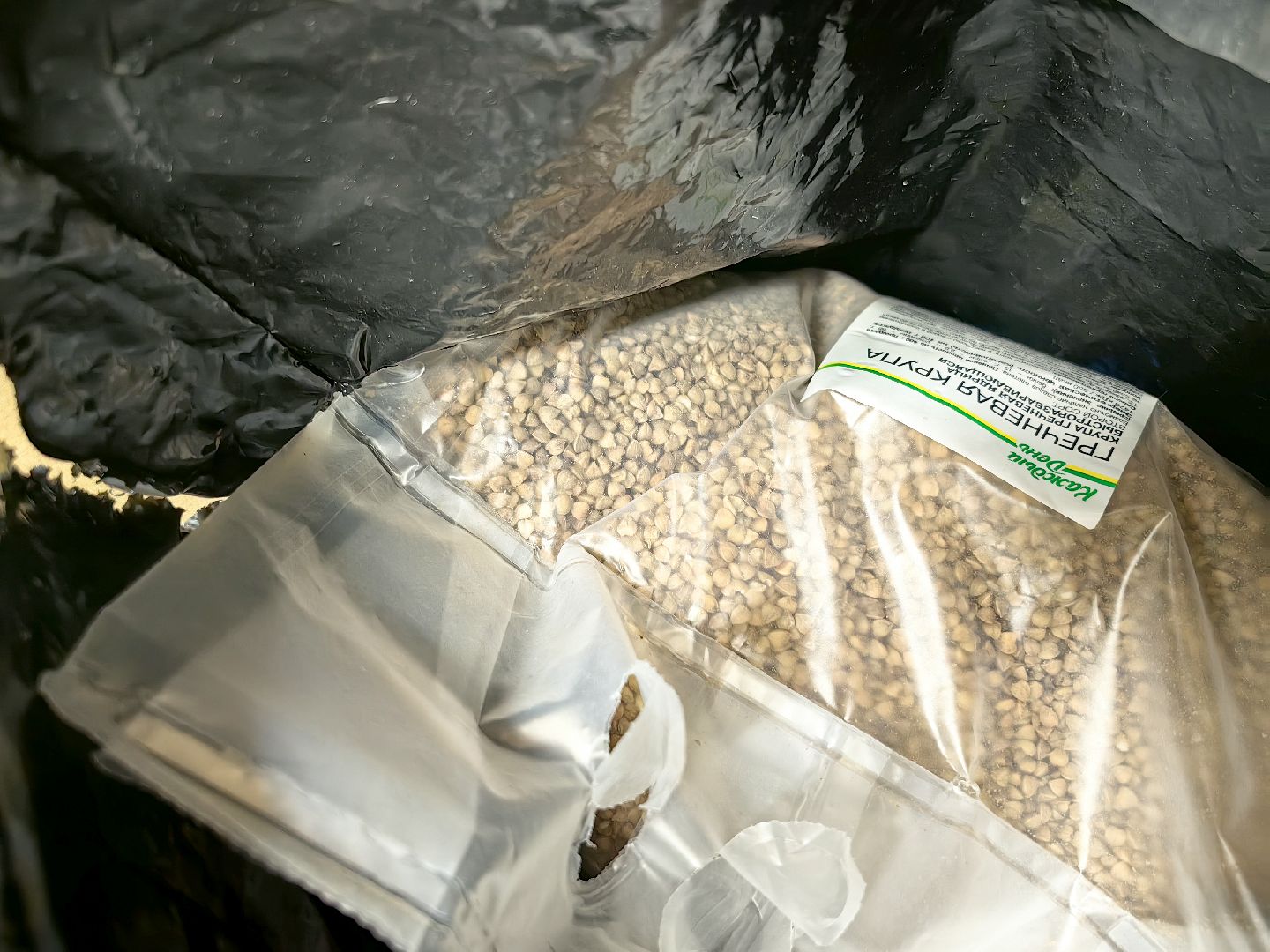 акция, Доброе дело, Юнармия, волонтры, активисты, гуманитарная помощь, вертикалки,