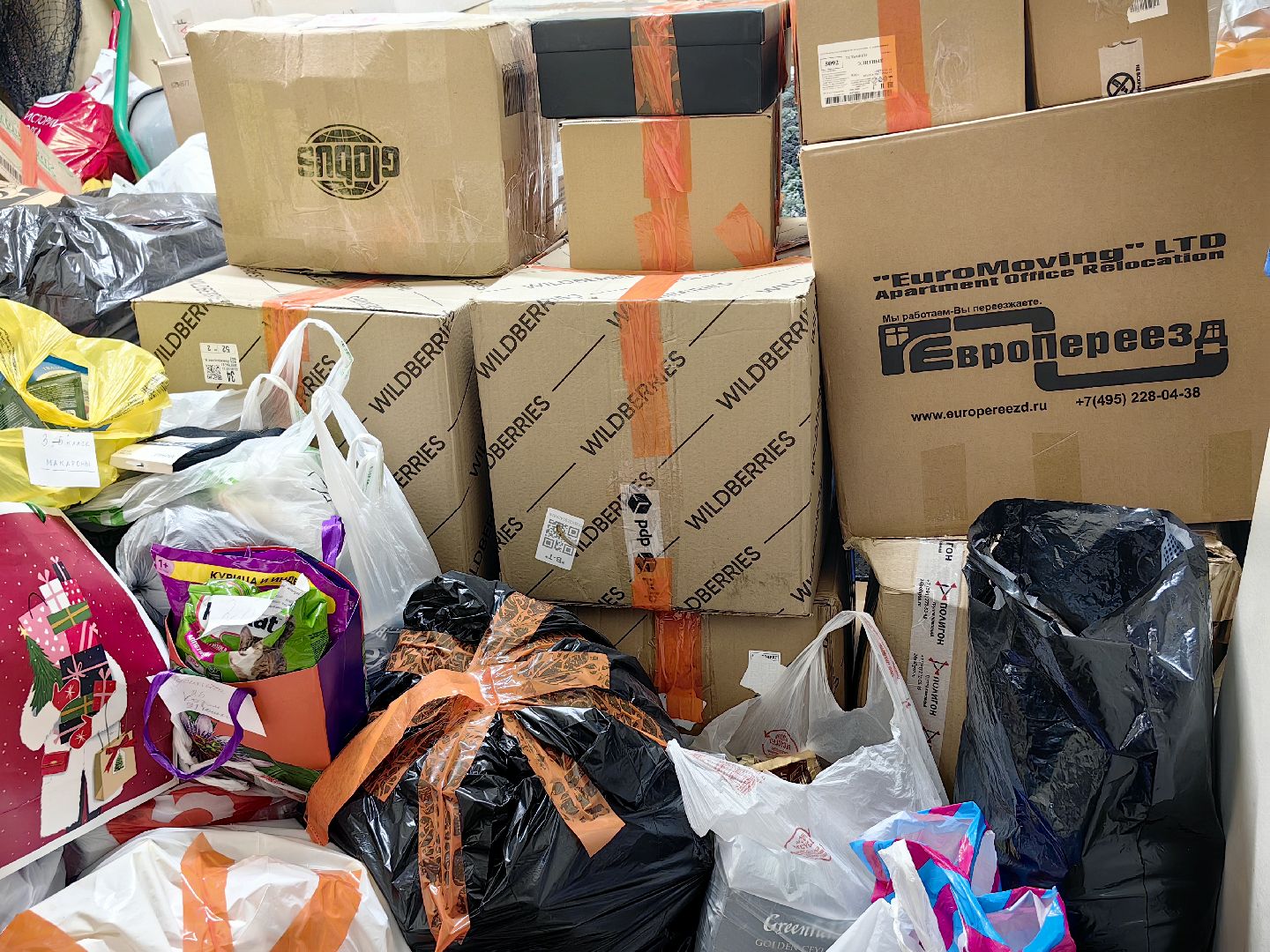 акция, Доброе дело, Юнармия, волонтры, активисты, гуманитарная помощь, вертикалки,