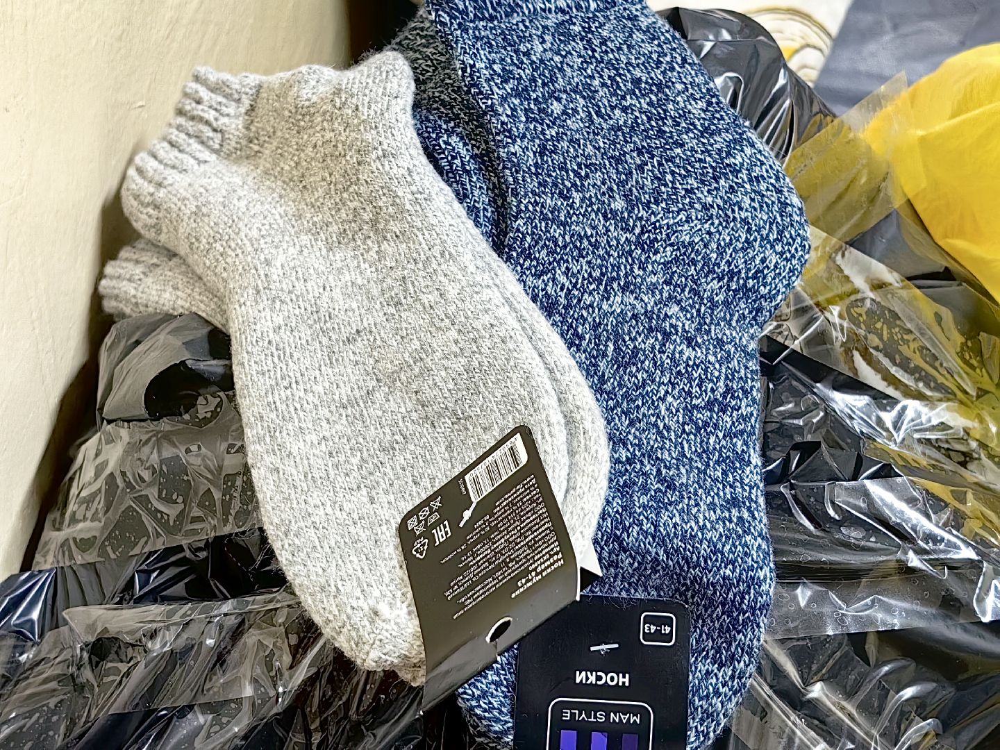 акция, Доброе дело, Юнармия, волонтры, активисты, гуманитарная помощь, вертикалки,