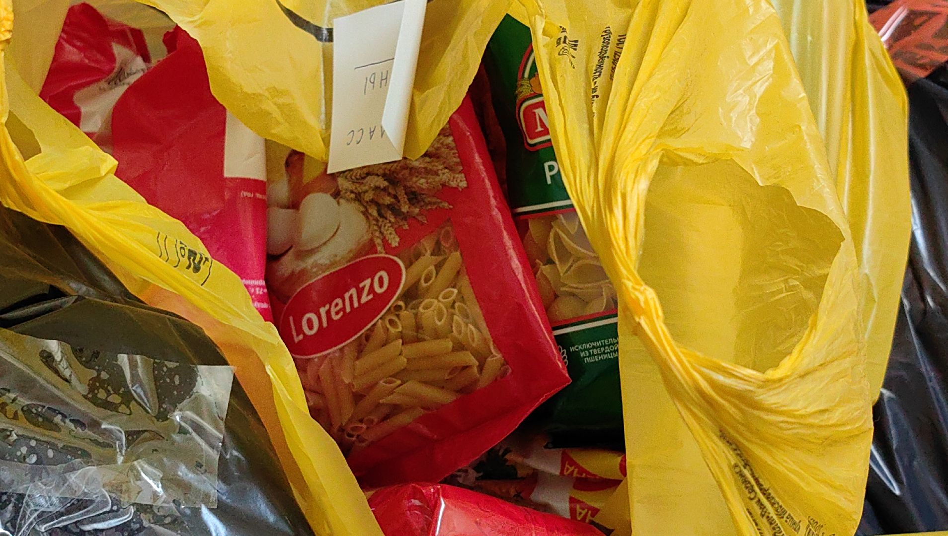 акция, Доброе дело, Юнармия, волонтры, активисты, гуманитарная помощь, вертикалки,