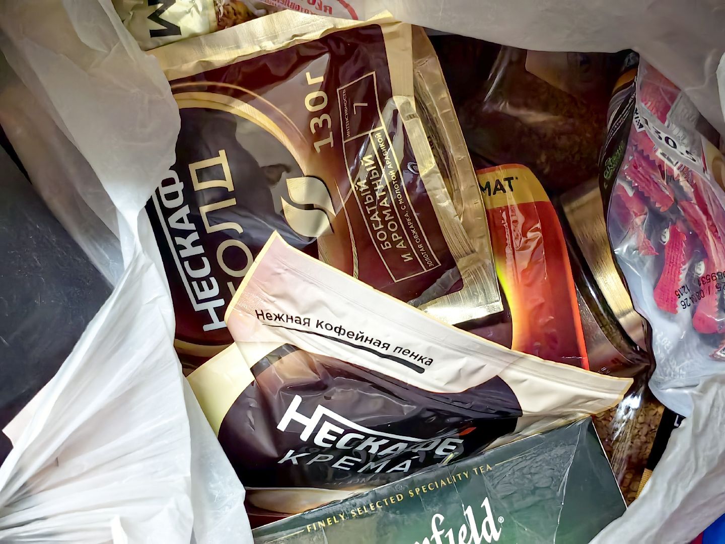 акция, Доброе дело, Юнармия, волонтры, активисты, гуманитарная помощь, вертикалки,